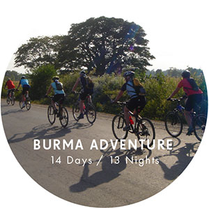SR_14D-Burma-adventure_300
